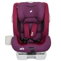 英国汽车儿童安全座椅isofix9个月-12岁盖世战神C1504A紫色