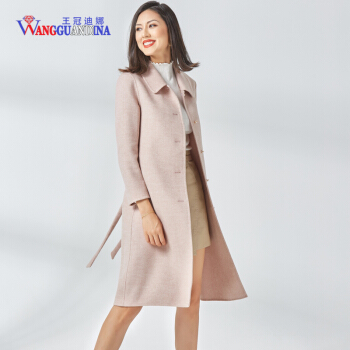 王冠迪娜(WANGGUANDINA) 女装毛尼大衣女双面尼中长款时尚翻领显瘦羊毛风衣外套 WGDN9930 粉色 L