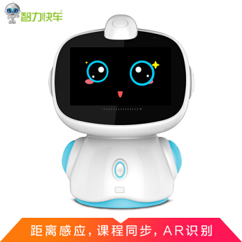 智力快车 金小帅智能机器人触摸学习机儿童学习早教国学教育智能对话陪伴机器人小胖 升级安卓AR版16G+32G