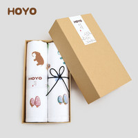 HOYO 毛巾礼盒  日本进口纯棉毛巾礼品毛巾2件套  红+绿色 布艺河马系列 33*74cm