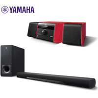 雅马哈（Yamaha）YAS-207+MCR-B020 音响 音箱 3D环绕声无线低音炮回音壁 迷你音响 蓝牙 组合套装（黑+红）