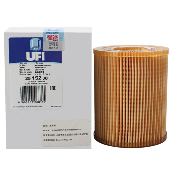 UFI 2515200 机油滤清器/机滤/机油格/机油滤芯 路虎 发现4(LA) 3.0 TD, 揽胜运动版(LS) 3.0 D