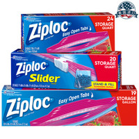 密保诺 Ziploc 美国进口 密实袋 大中号+可站立式中号组合装 食品密封袋 非保鲜膜 零食果蔬保鲜袋 收纳袋