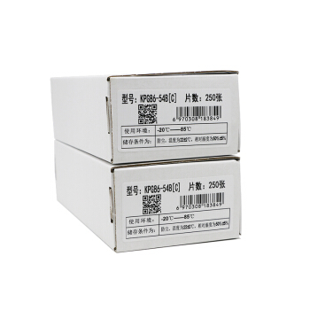 伟文（wewin）KPG86-54B[C] 挂牌标签（硬）