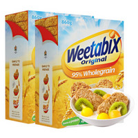 英国进口 维多麦（Weetabix）即食谷物早餐麦片 全麦营养早餐小饼 860g*2