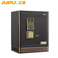 艾谱（AIPU）FDX-A/D-40BZWⅡ 铂金指纹电子密码保险箱 家用办公保险柜