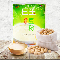 白玉 全脂豆粉 350g（2件起售）