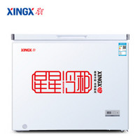 星星（XINGX） 210升 商用超低温单温冰柜 -40℃深冷速冻 微霜冷柜 一级能效 电子温控 BD/BC-210SA