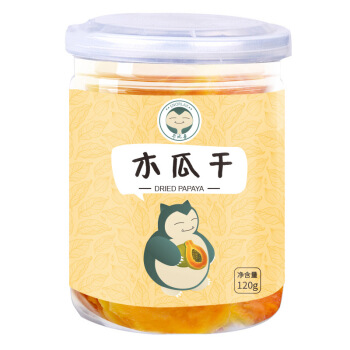 卡比兽 木瓜干罐装 酸甜果脯休闲食品零食水果干120g 蜜饯