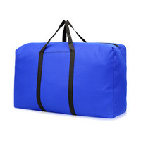 QDZX搬家袋行李袋收纳袋牛津布大号棉被袋打包袋 防水打包袋托运袋编织袋 蓝色 超大号90*58*28