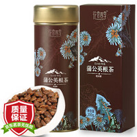 花香四季 蒲公英茶 长白山特选蒲公英根茶 黄花郎根茶 花草茶 华花郎茶 200g/罐