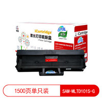 iCartridge LSIC-SAM-MLTD101S-G 适用于SAMSUNG ML-2161/2162/2166，SF-761，SCX3401/3405/3406