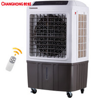 长虹（CHANGHONG）工业冷风扇/单冷遥控空调扇/工业冷风机 RFS-1151R