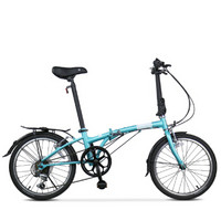大行 （DAHON ）折叠自行车 20寸超轻6速通勤成人男女休闲折叠单车HAT060 浅蓝色