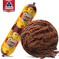 如迪冰淇淋大桶香肠装巧克力冰激凌盒装冷饮甜品乌克兰进口雪糕*2