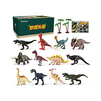 Nükied 紐奇 兒童仿真恐龍樂園模型玩具12只裝 禮盒套裝