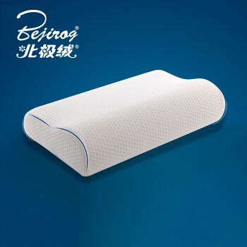 北极绒 枕芯 慢回弹记忆枕 舒眠记忆棉枕头