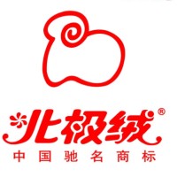北极绒 Bejirog