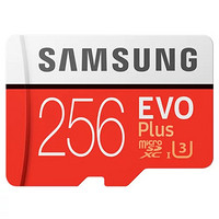 SAMSUNG 三星 256G Class10高速 TF存储卡