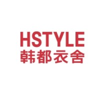 韩都衣舍 HSTYLE