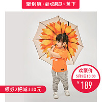 BANANA UNDER 蕉下 MAO-0426 女士太阳帽+泡泡系列双层伞