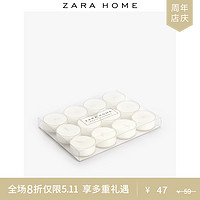 Zara Home 白色简约家用基本款蜡烛摆件（12件套） 42741065250