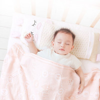子初 婴儿冰丝毯春夏款毯子空调被宝宝毛毯儿童被子盖毯竹纤维 100*110cm（橘粉）