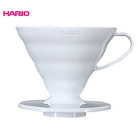 HARIO 日本HARIO进口耐热树脂手冲咖啡滴滤式咖啡器具配量勺V60滴滤式滤杯 VD白色 02号
