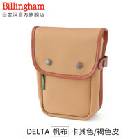 白金汉（Billingham）Delta 经典系列 摄影包 附加袋 一机（卡其色/褐色皮 帆布款）