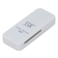 飚王（SSK）閃靈SD卡讀卡器SCRS054