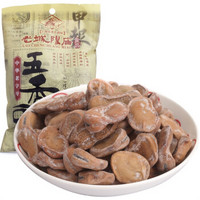 老城隍庙 坚果炒货零食 五香豆 奶油味 蚕豆兰花豆传统小吃 200g