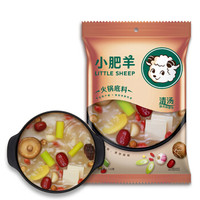 值行美食图鉴 篇十七:吃货必备!巨好吃的火锅底料大盘点,夏天吃火锅好处多多!