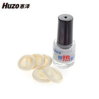 惠泽(Huzo) 导热硅脂显卡散热膏硅胶 (大容量带毛刷/HZC-PC750 )