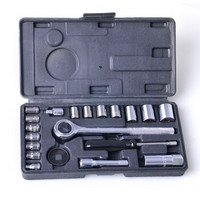 拓为（Tactix）734421ONSITE系列 21件棘轮扳手套装 套筒扳手套装汽车工具套装 汽修工具套装
