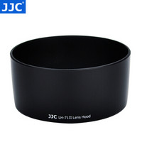 JJC 佳能ES-71II遮光罩EF 50 f/1.4 USM单反相机大光圈标准定焦镜头58mm配件EOS 6D2 5D3 5D4 80D 70D 800D