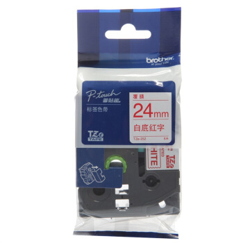 兄弟（brother） TZe-252 兄弟TZe-252 24mm白底红字标签色带(适用9500/9700/9800/3600/2430/2730/7600)