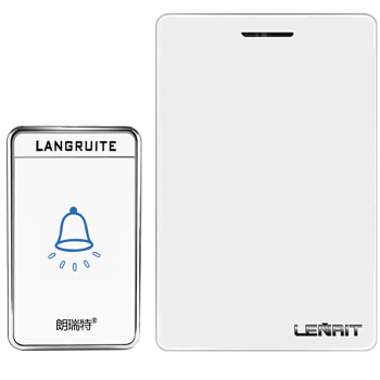 朗瑞特（Lenrit）LR-1698 门铃锂电池直流款门铃家用无线门铃 老人呼叫迎宾器白色