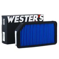 WESTER'S 韦斯特 空气滤清器*滤芯格MA-5016(现代瑞纳/东风悦达起亚秀尔/K2/ix25)