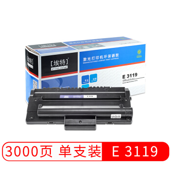 埃特（elite_value） E 3119 黑色硒鼓 (适用富士施乐 WorkCentre 3119)