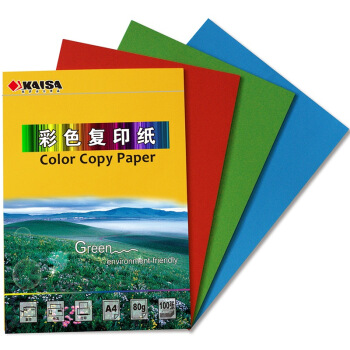 凯萨(KAISA)彩虹四色混色复印纸打印纸 手工纸折纸 80g A4  100张/包