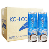 泰国原装进口 酷椰屿(KOH COCONUT) 椰汁饮料1L*12瓶 整箱