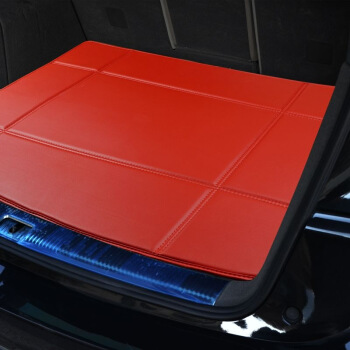 GREAT LIFE 汽车后备箱垫 行李箱尾箱垫 可折叠 专车专用红色 下单请备注车型年款