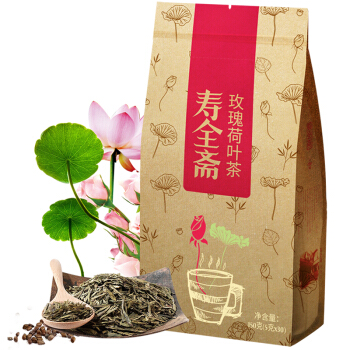 寿全斋 花草茶 玫瑰荷叶茶 袋泡茶纸袋装 125g