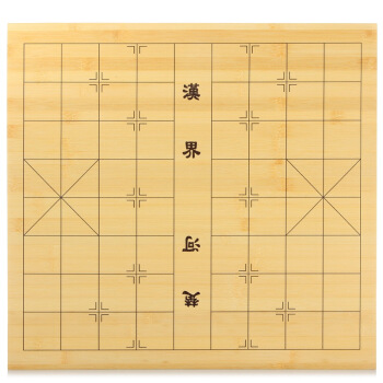 维康全竹画线2CM棋盘(本色)围棋中国象棋双面棋盘