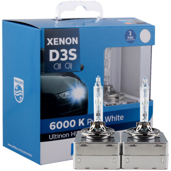 飞利浦（PHILIPS）HID氙气灯头D3S汽车灯泡大灯远光灯近光灯2支装 35W 白光6000K 精准光型不炫目 厂商直送