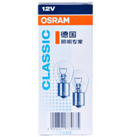 OSRAM 欧司朗 转向灯 平角灯丝 P21W 10支装