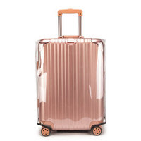 加加林 箱套保护套拉杆箱旅行箱pvc透明防尘套行李箱套防水耐磨加厚24寸JA106