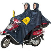 备美 雨衣电动车摩托车 双人加大加厚牛津布雨衣透明大帽檐男女雨披 藏青