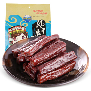 内蒙古特产 草原今朝 休闲零食 手撕风干牛肉干孜然味 400g