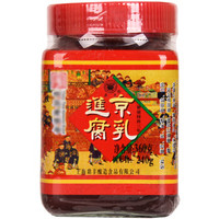 鼎丰 进京腐乳 360g